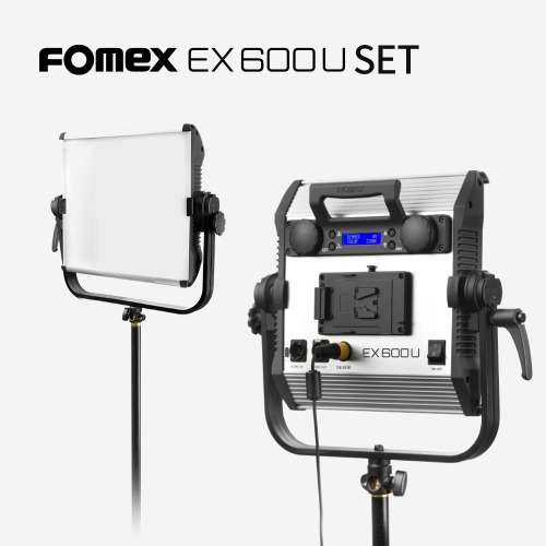 포멕스 패널라이트 LED EX600U 세트