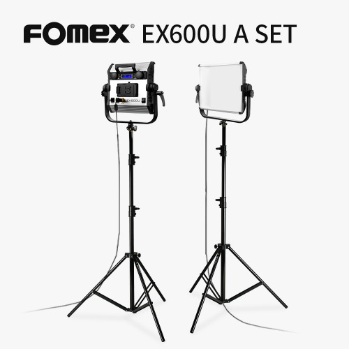 포멕스 패널라이트 LED EX600U A SET