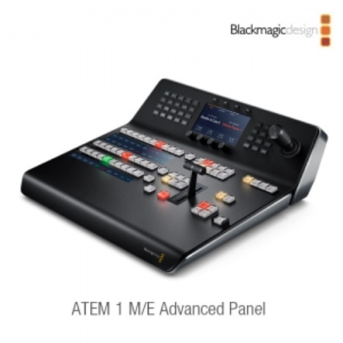 [Blackmagic] ATEM 1 M/E Advanced Panel