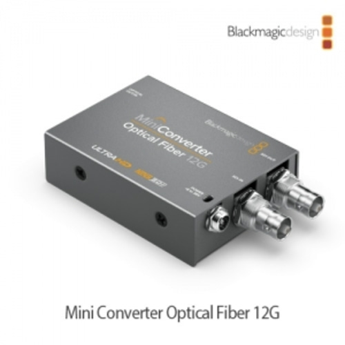 [Blackmagic] Mini Converter Optical Fiber 12G