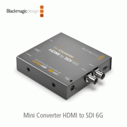 [Blackmagic] Mini Converter - HDMI to SDI 6G
