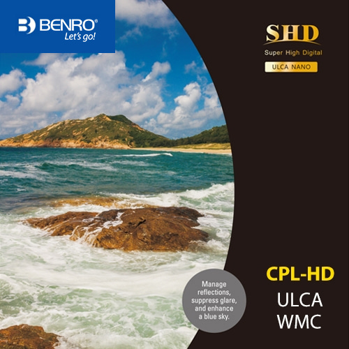 [SHD] CPL-HD ULCA WMC/SLIM